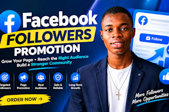 promote your facebook page and grow targeted followers