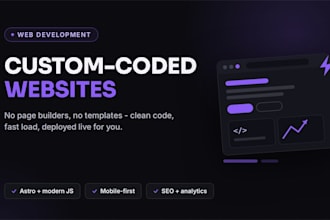 design and build a fast custom coded website or landing page