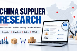 research chinese suppliers and manufacturers