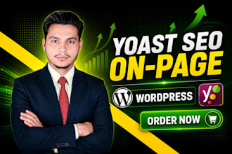 do wordpress yoast onpage SEO audit optimization