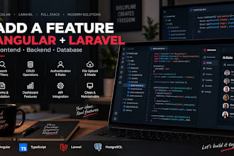 add a feature to your angular or laravel application