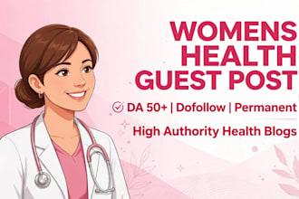publish womens health guest post on da blog