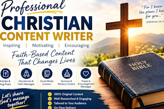 inspirationally do christian content