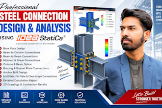 design and analyze steel connections using idea statica