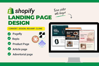design shopify landing page single product page pagefly replo gempages zipify