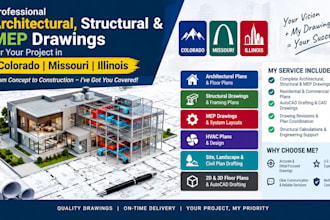 do architectural plan structural and mep drawings in colorado missouri illinois