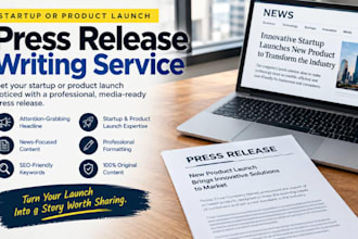 write a startup or product launch press release for media