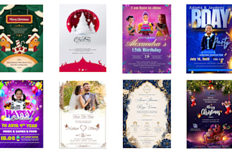 create christmas, wedding invitation, birthday card, greeting card