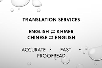 translate english to khmer, chinese professionally