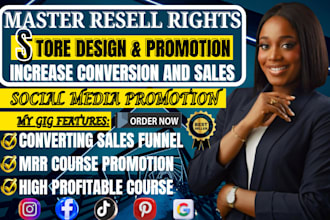 promote master resell right courses with sales funnel, email marketing campaign