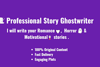 be your creative story ghostwriter