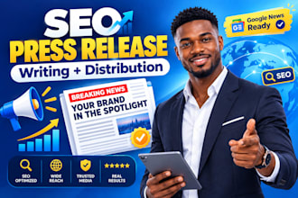 write and distibute a professional SEO press release