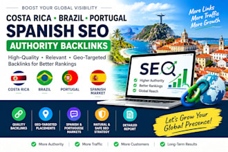 build costa rica brazil portugal spanish seo authority backlinks
