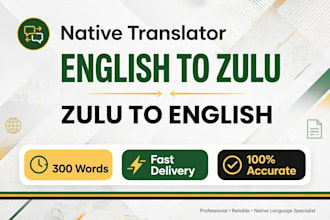 translate english to zulu and zulu to english