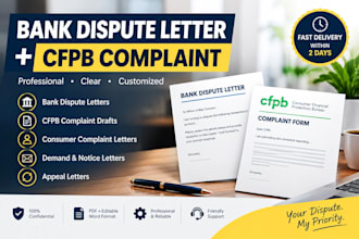 write a formal bank dispute letter or cfpb complaint for unfair rejections