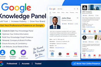 edit or create personal profile and company google knowledgepanel entity