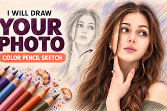 draw pencil sketch and color pencil sketch illustration