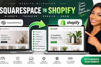 squarespace to shopify migrate squarespace website migration ecommerce migration