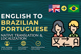 provide native english to brazilian portuguese translation