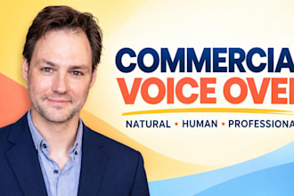 record a professional male commercial voice over