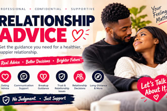 provide thoughtful relationship advice and guidance for your situation