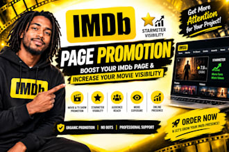 boost imdb starmeter ranking imdb page promotion increase imdb movie visibility