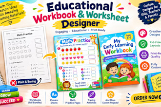design KDP children activity books and workbooks for amazon