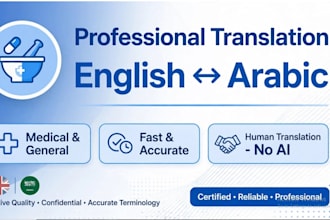 accurately translate medical reports english to arabic