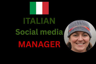 be your italian social media marketing manager and community manager