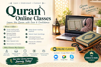 do online quran classes