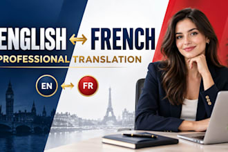 do english to french translation, french to english translation