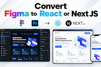 convert figma to react, figma to next js responsive website