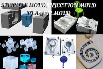 design silicone injection plastic rubber jewelry soap candle molds stl cad dfm
