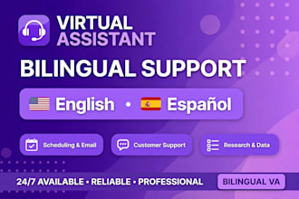 be your bilingual virtual assistant english spanish for admin tasks