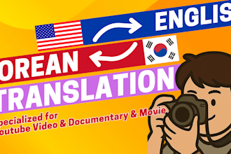translagte your youtube video subtitle to korean