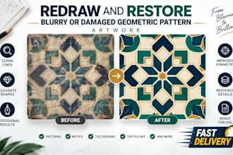 redraw and restore blurry or damaged geometric pattern artwork