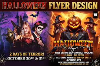 halloween flyer, halloween party flyer, horror  poster invitation event flyer