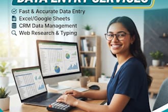 do accurate data entry and data mining tasks