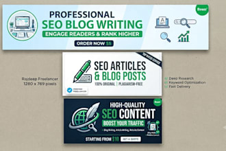 write engaging SEO blogs content writing blogs writing