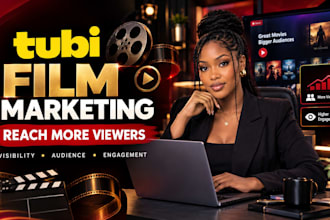 do tubi promotion, film promotion, movie growth, increase audience, tubi ranking
