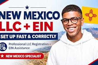 register your US llc in new mexico and get your ein