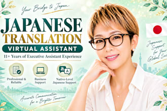 be your japanese virtual assistant