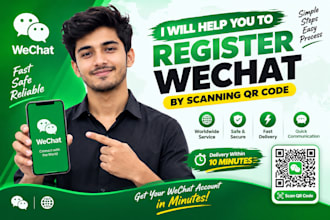 help you to scan wechat registration qr codee