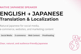 translate and localize english into natural japanese