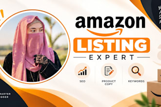 do amazon listing SEO