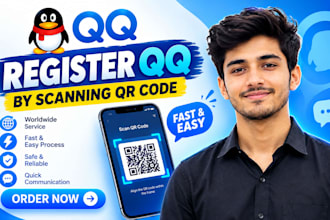 scan your qq registration qr code