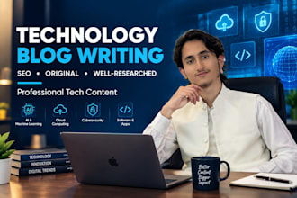 write SEO friendly technology blog posts and articles