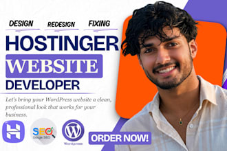 hostinger website hostinger website design hostinger website redesign hostinger