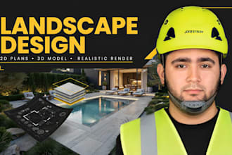 design landscape, backyard, garden, patio and pool in autocad with 3d rendering