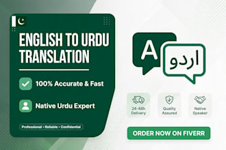 accurate english to urdu translation and urdu content writing